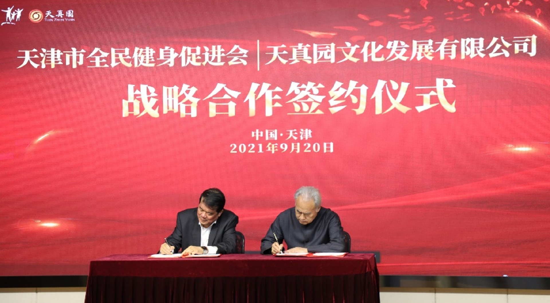 图片15.jpg