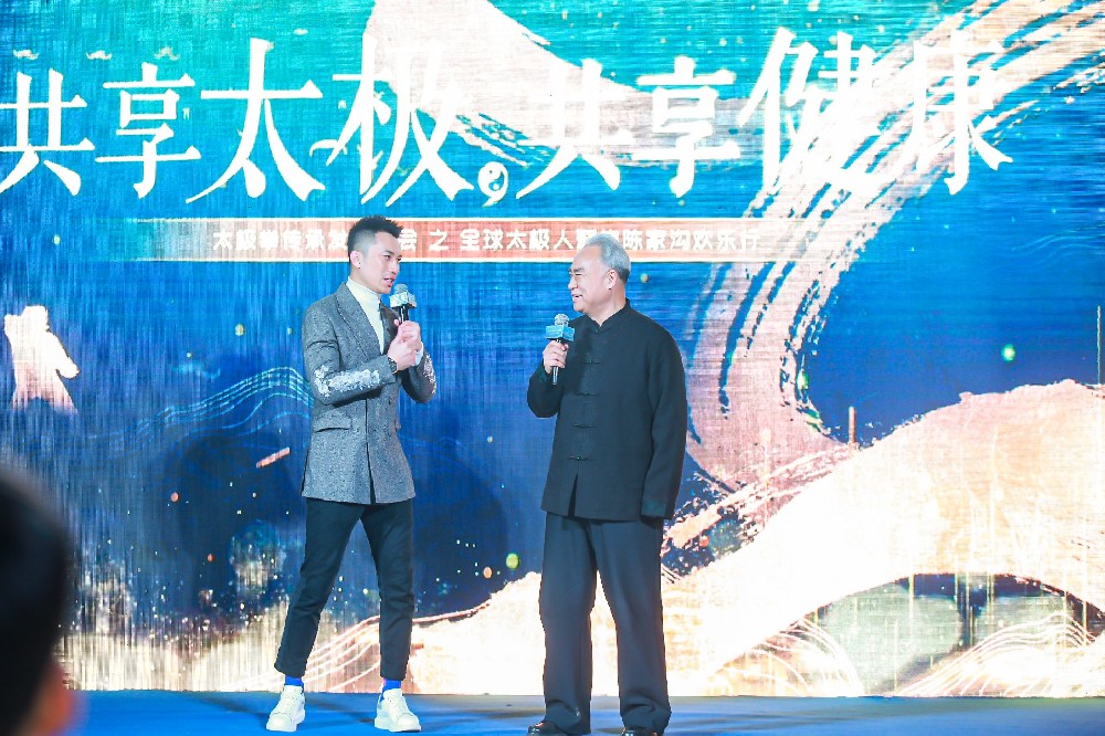 列入世界非遗