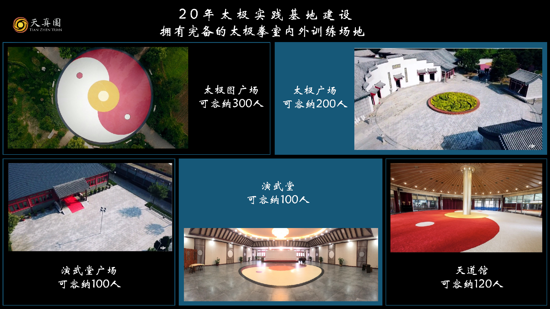 ppt-企业_50.png