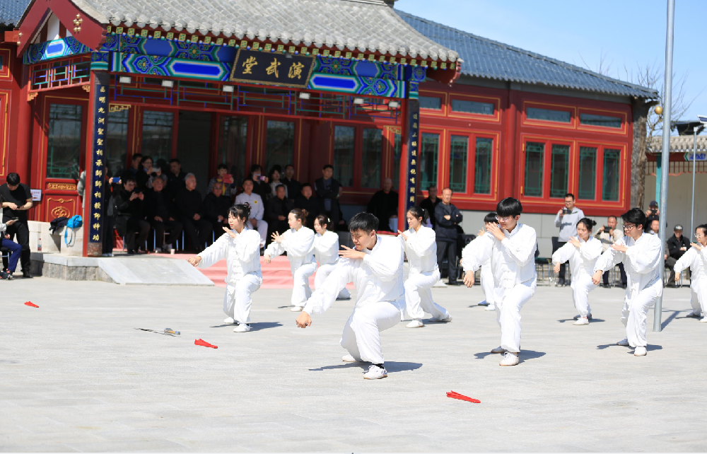 Intangible Cultural Heritage