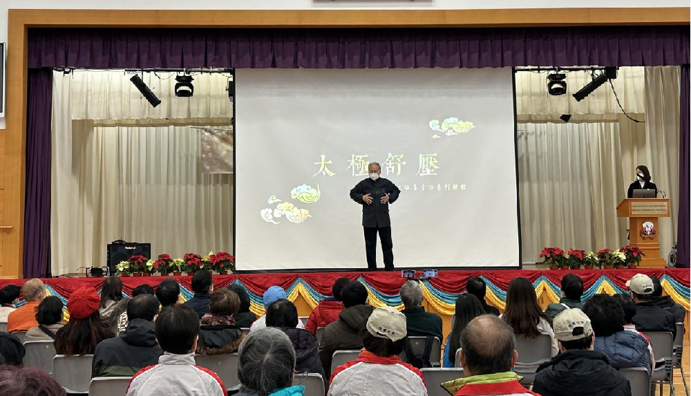 邢启林先生香港中乐团公益讲学系列活动圆满完成
